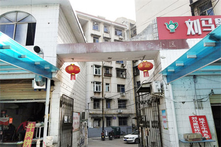 城东阳光丽景2室2厅1卫99.8万97.44m2出售